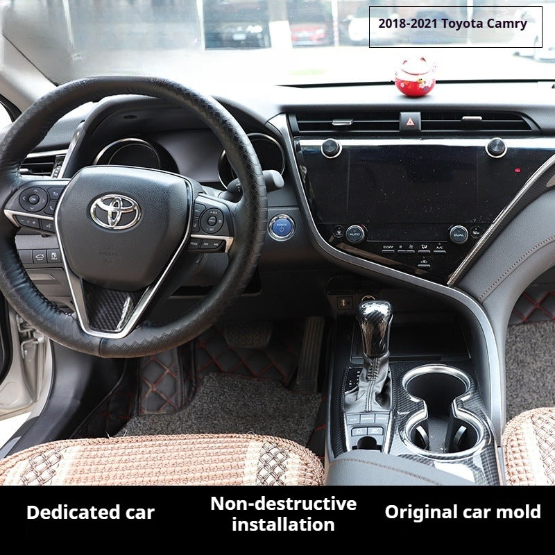 RHD 18-21 Toyota Camry Interior Modification Carbon Fiber Pattern Center Console Panel Passenger Side Decorative Trim
