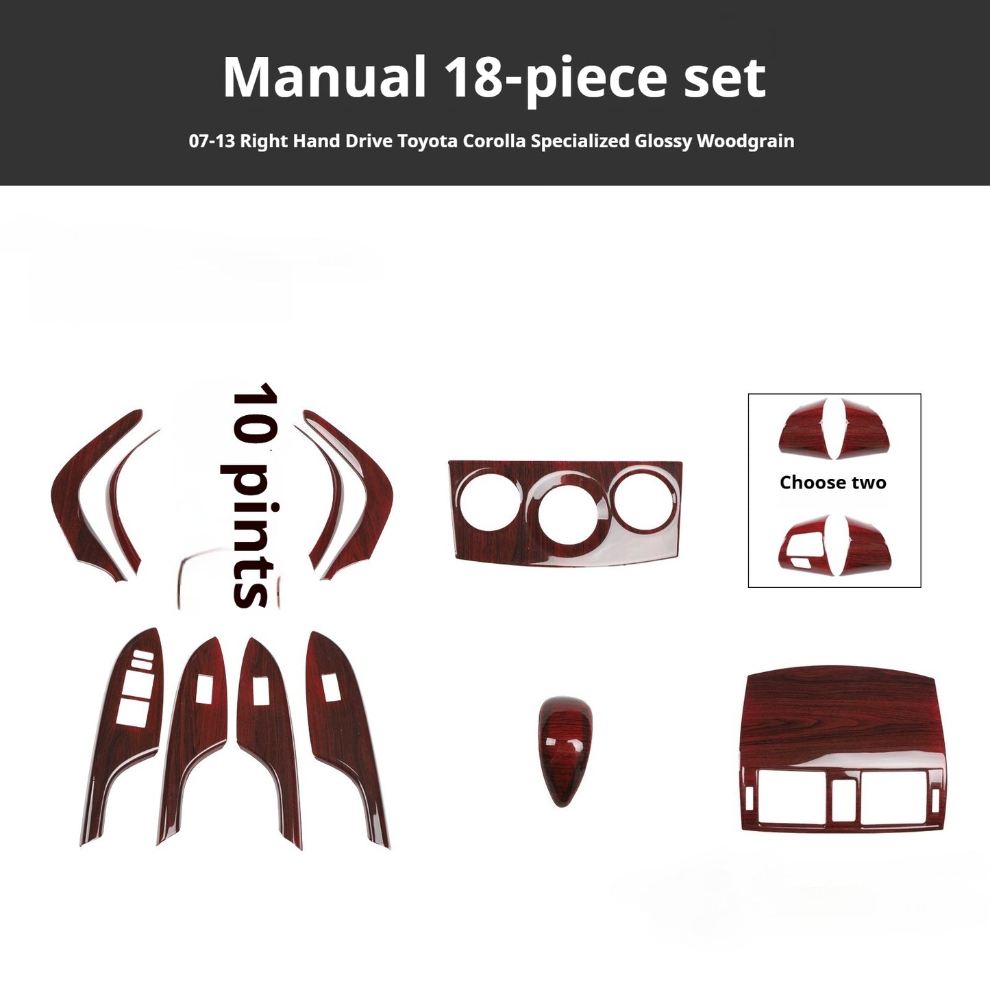 RHD 2007-2013 Toyota Corolla Interior Modification Carbon Fiber Pattern Center Console Air Vent & AC Button Trim