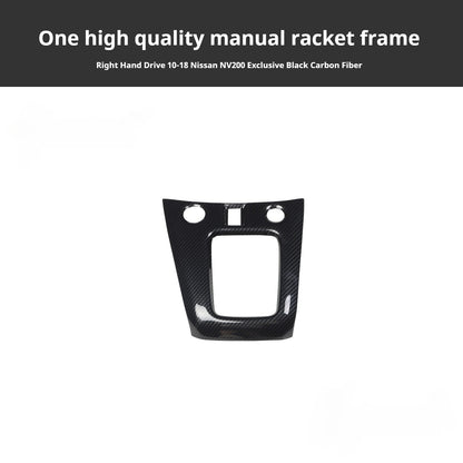 RHD NV200 Carbon Fiber Walnut Wood Grain Interior Trim Kit