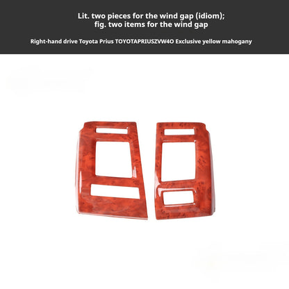 RHD 2012-2019 Prius ZVW40W-41 Walnut Carbon Fiber Interior Modification Kit