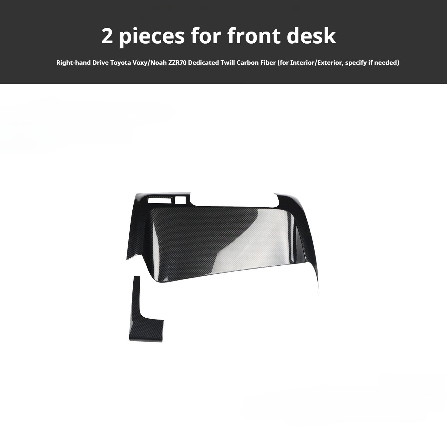 RHD VOXY/NOAH ZZR70 Carbon Fiber and Rosewood Dashboard Trim Kit
