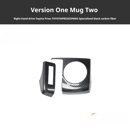 RHD 2012-2019 Prius ZVW40W-41 Walnut Carbon Fiber Interior Modification Kit