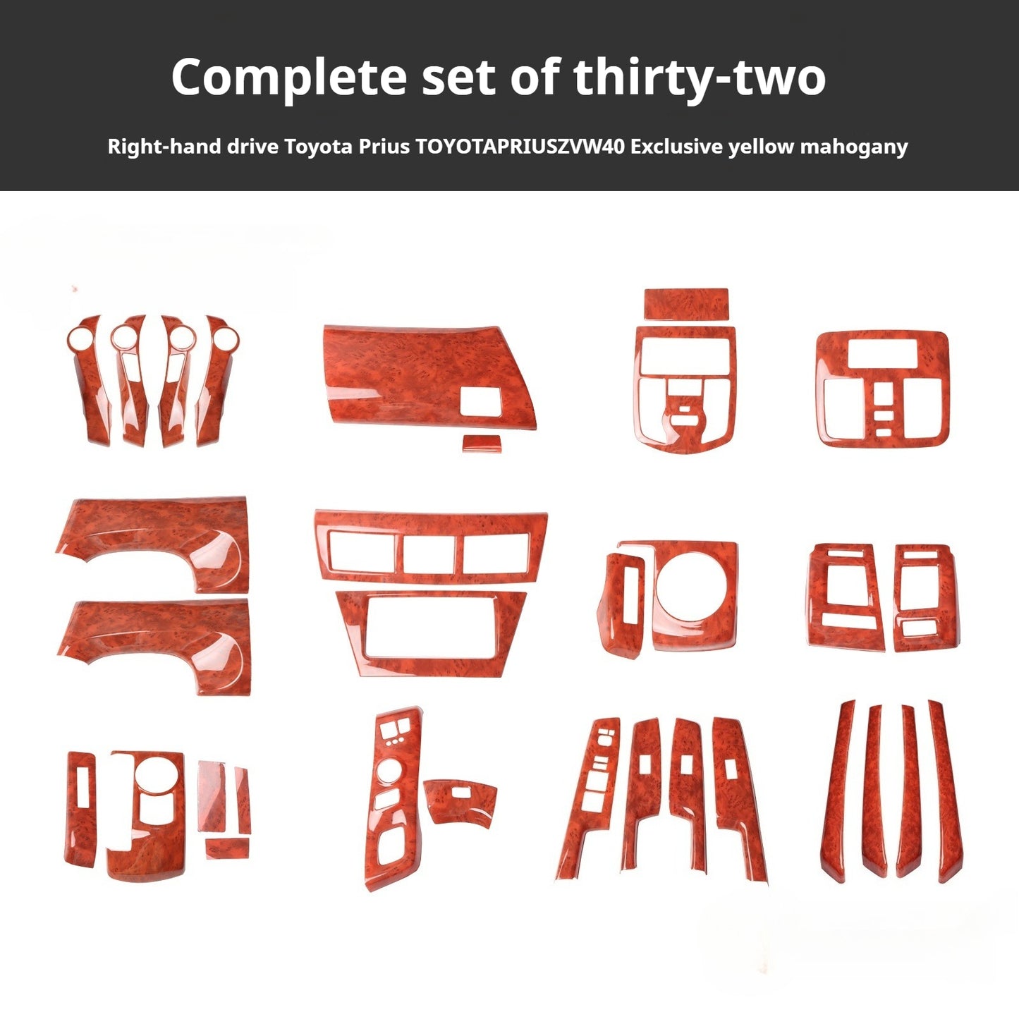 RHD 2012-2019 Prius ZVW40W-41 Walnut Carbon Fiber Interior Modification Kit