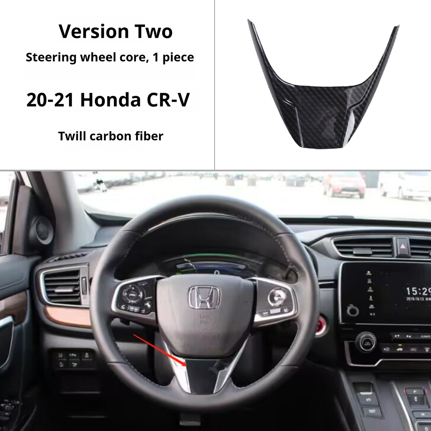 RHD 20-21 Honda HR-V BREEZE Interior Modification Peach Wood Carbon Fiber Pattern Air Vent, Center Console, and Gear Shift Decorative Trim