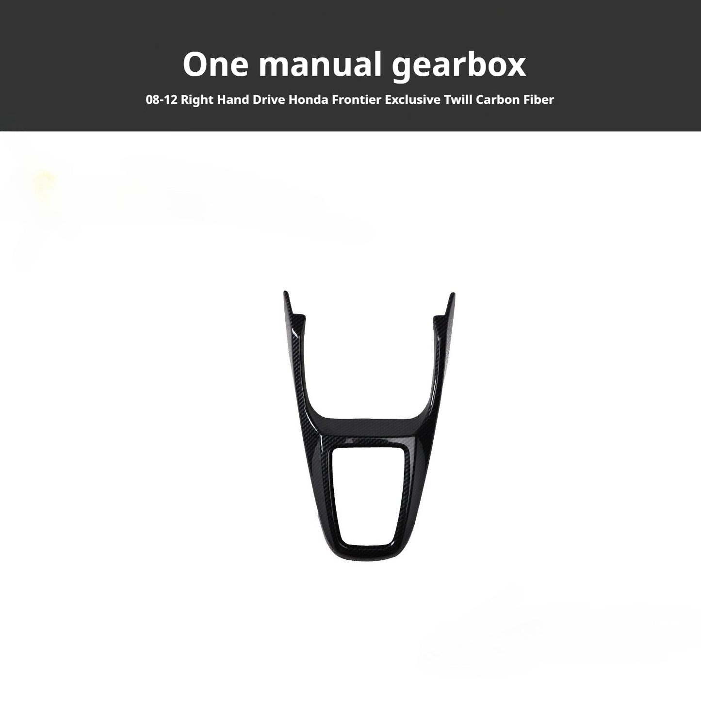 RHD 2008-2012 Honda City (Old Model) Carbon Fiber Gear Shift & Navigation Panel Interior Trim Kit