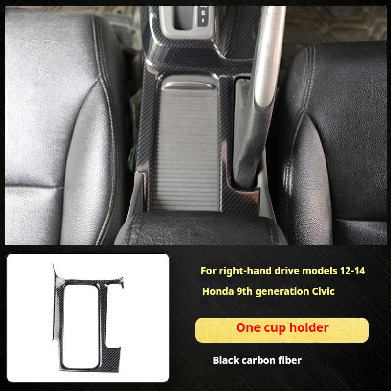 RHD 12-15 9th Gen Civic Interior Modification Peach Wood Carbon Fiber Pattern Center Console Trim