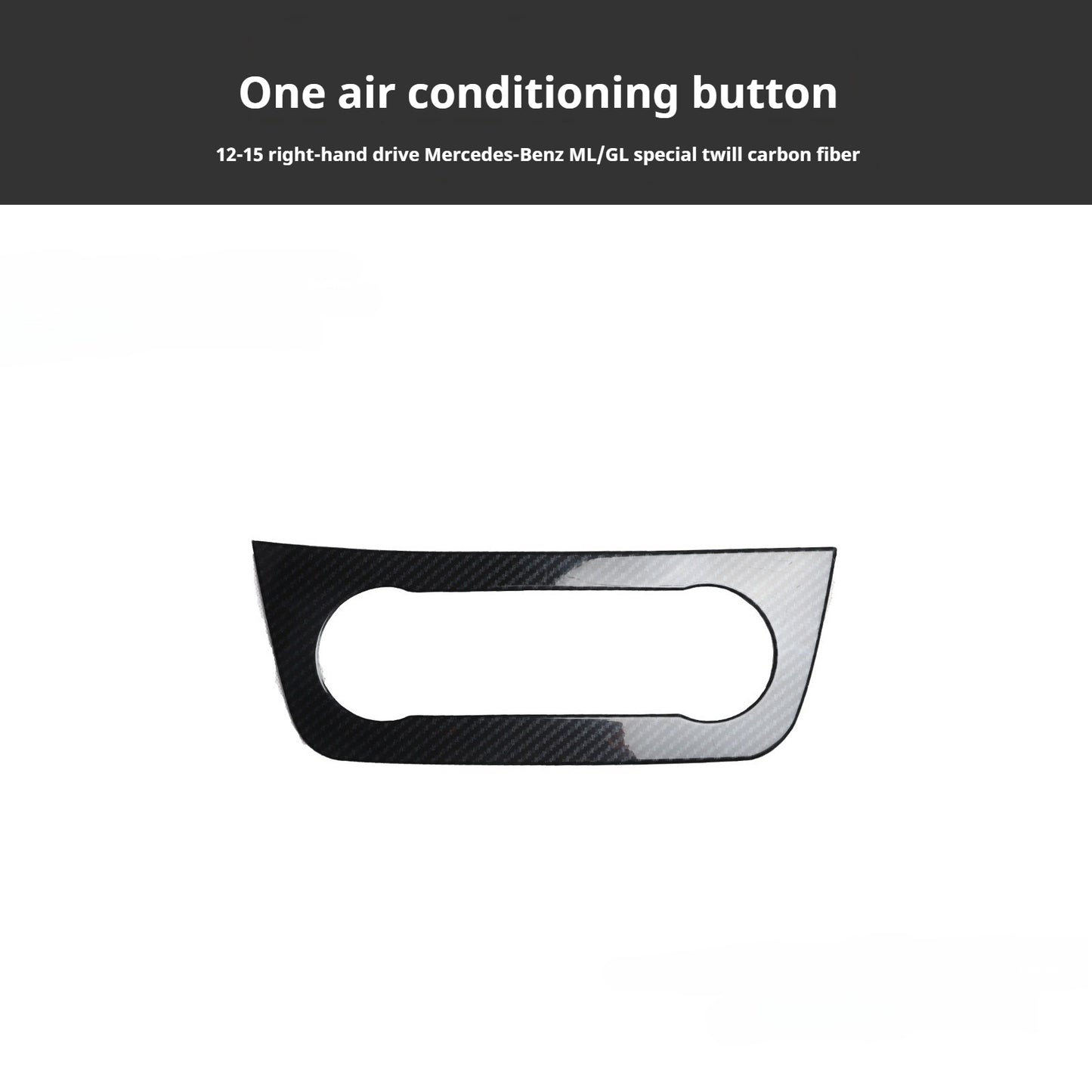 RHD 2012-2015 GL/ML300/350/400 Carbon Fiber Door Handle Interior Modification Kit