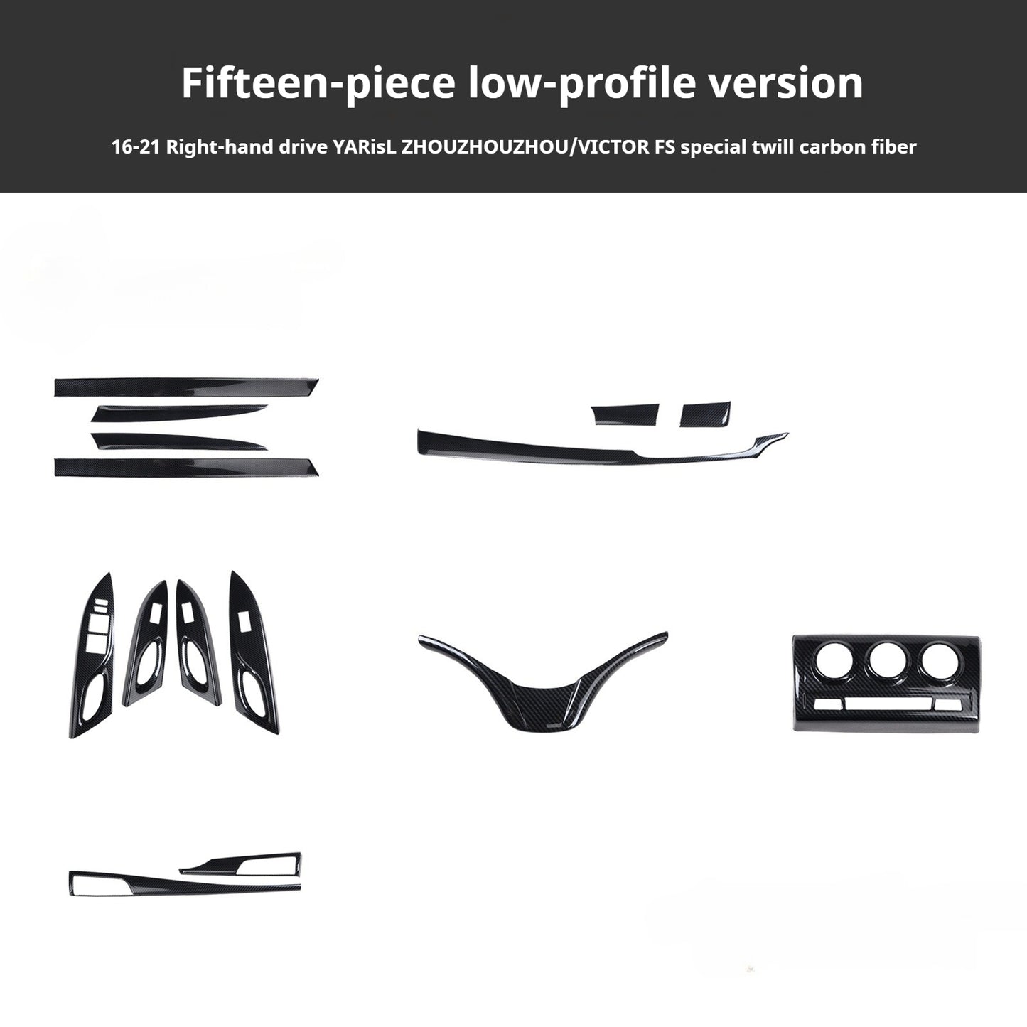RHD 16-21 Toyota Vios Yaris Interior Modification Carbon Fiber Pattern Switch Panel Trim