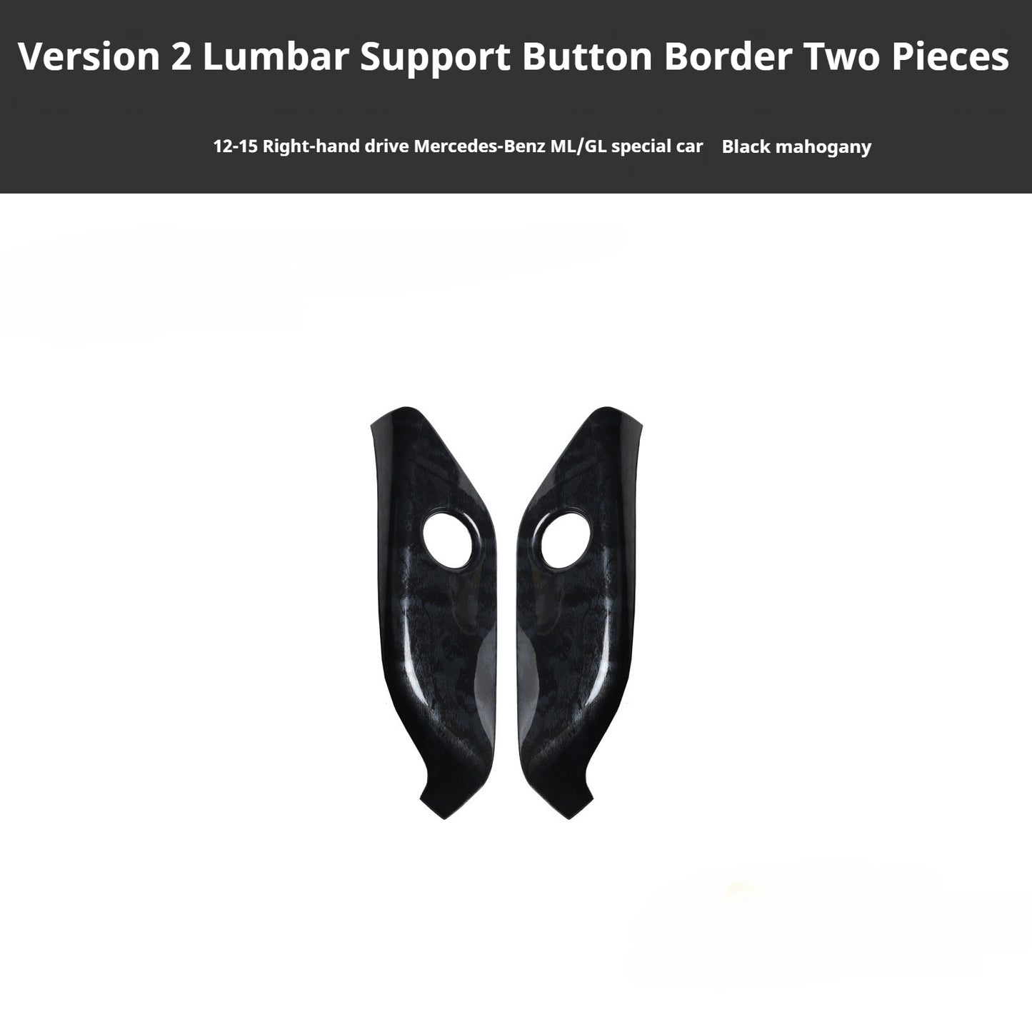 RHD 2012-2015 GL/ML300/350/400 Carbon Fiber Door Handle Interior Modification Kit