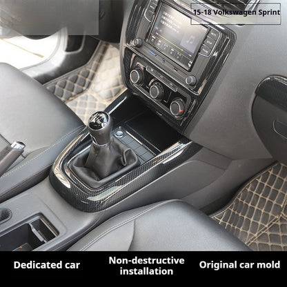 RHD 2015-2018 Jetta Interior Upgrade: Carbon Fiber Texture Trim for Center Console and Power Window Controls