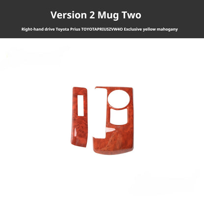 RHD 2012-2019 Prius ZVW40W-41 Walnut Carbon Fiber Interior Modification Kit