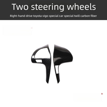 RHD 12-15 Toyota VIGO Hilux Interior Upgrade Peach Wood Carbon Fiber Pattern Steering Wheel Navigation Trim