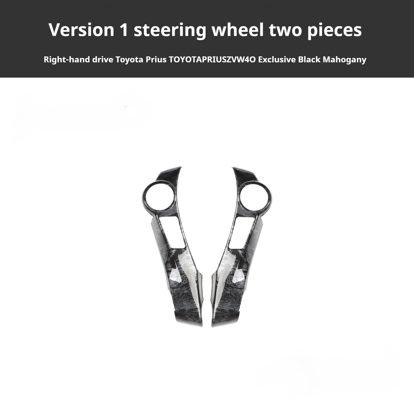 RHD 2012-2019 Prius ZVW40W-41 Walnut Carbon Fiber Interior Modification Kit