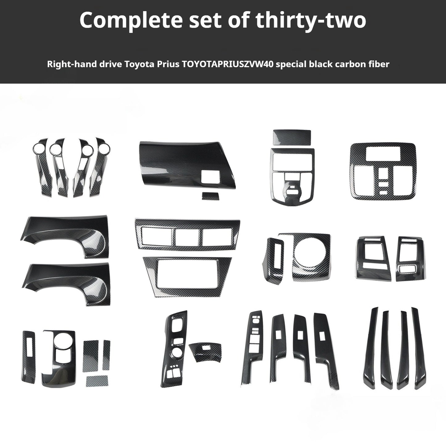 RHD 2012-2019 Prius ZVW40W-41 Walnut Carbon Fiber Interior Modification Kit