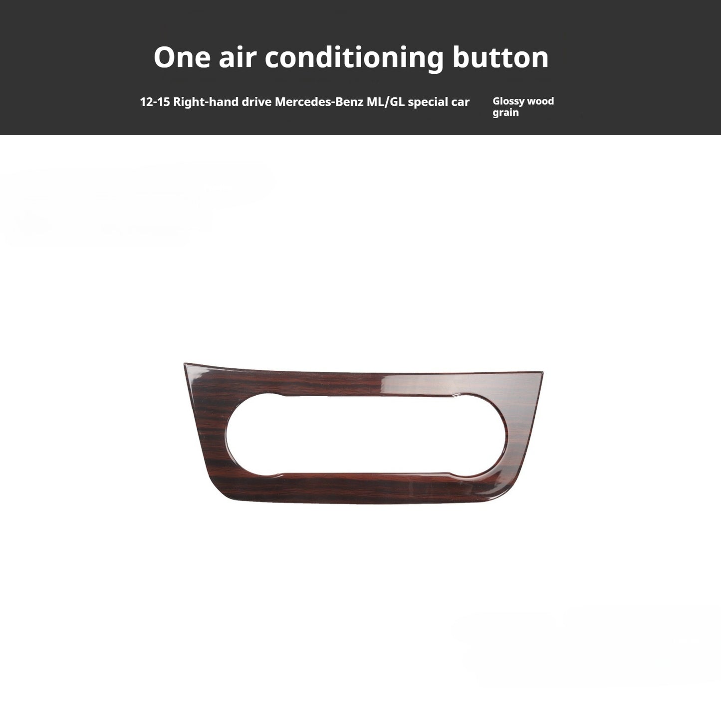 RHD 2012-2015 GL/ML300/350/400 Carbon Fiber Door Handle Interior Modification Kit