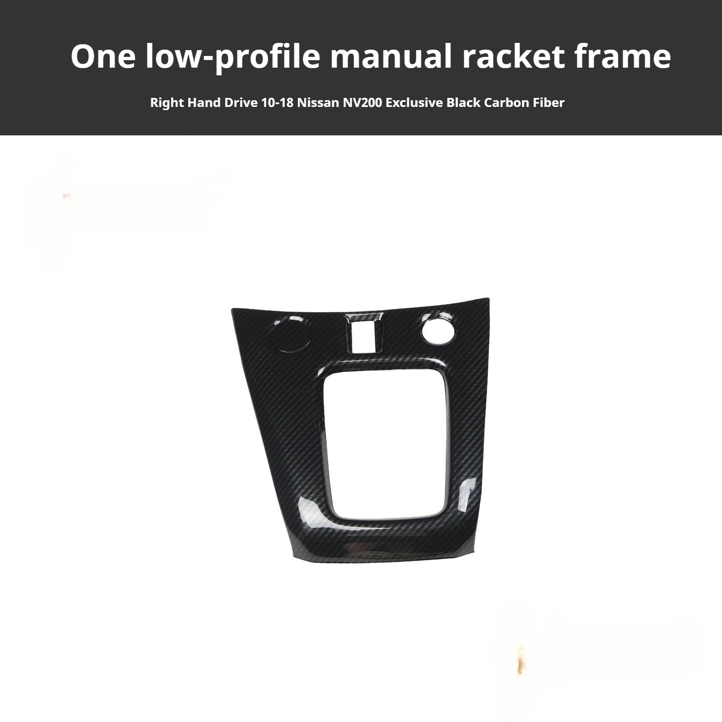 RHD NV200 Carbon Fiber Walnut Wood Grain Interior Trim Kit