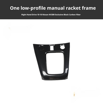 RHD NV200 Carbon Fiber Walnut Wood Grain Interior Trim Kit