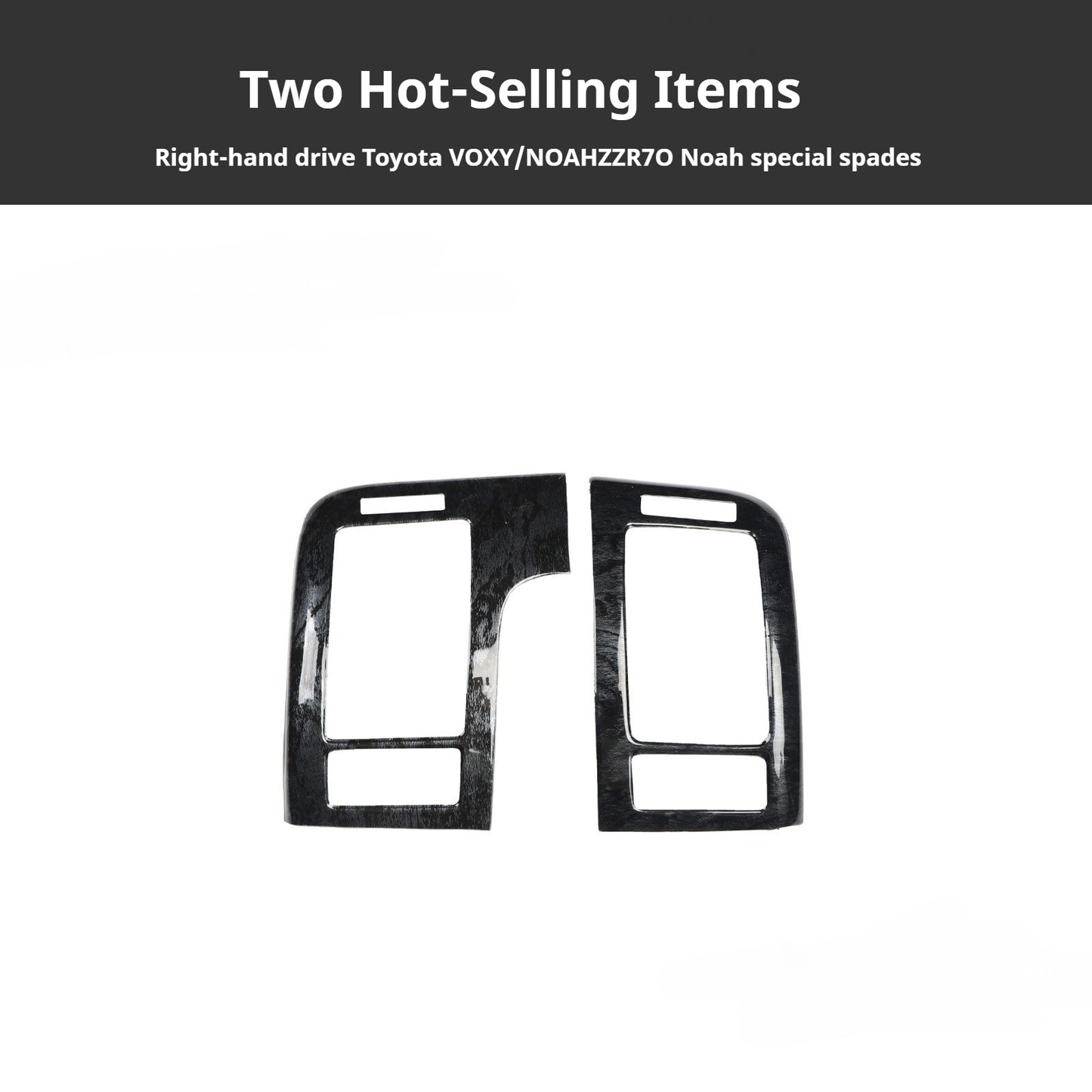 RHD VOXY/NOAH ZZR70 Carbon Fiber and Rosewood Dashboard Trim Kit