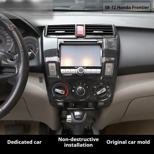RHD 2008-2012 Honda City (Old Model) Carbon Fiber Gear Shift & Navigation Panel Interior Trim Kit