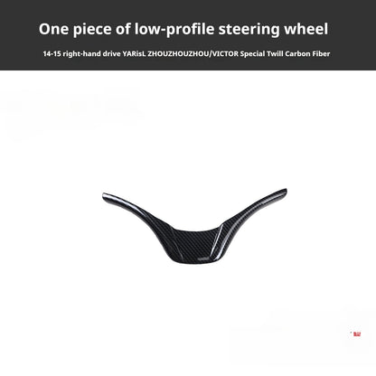 RHD 2014-2015 Toyota Vios Carbon Fiber Steering Wheel Interior Trim Cover