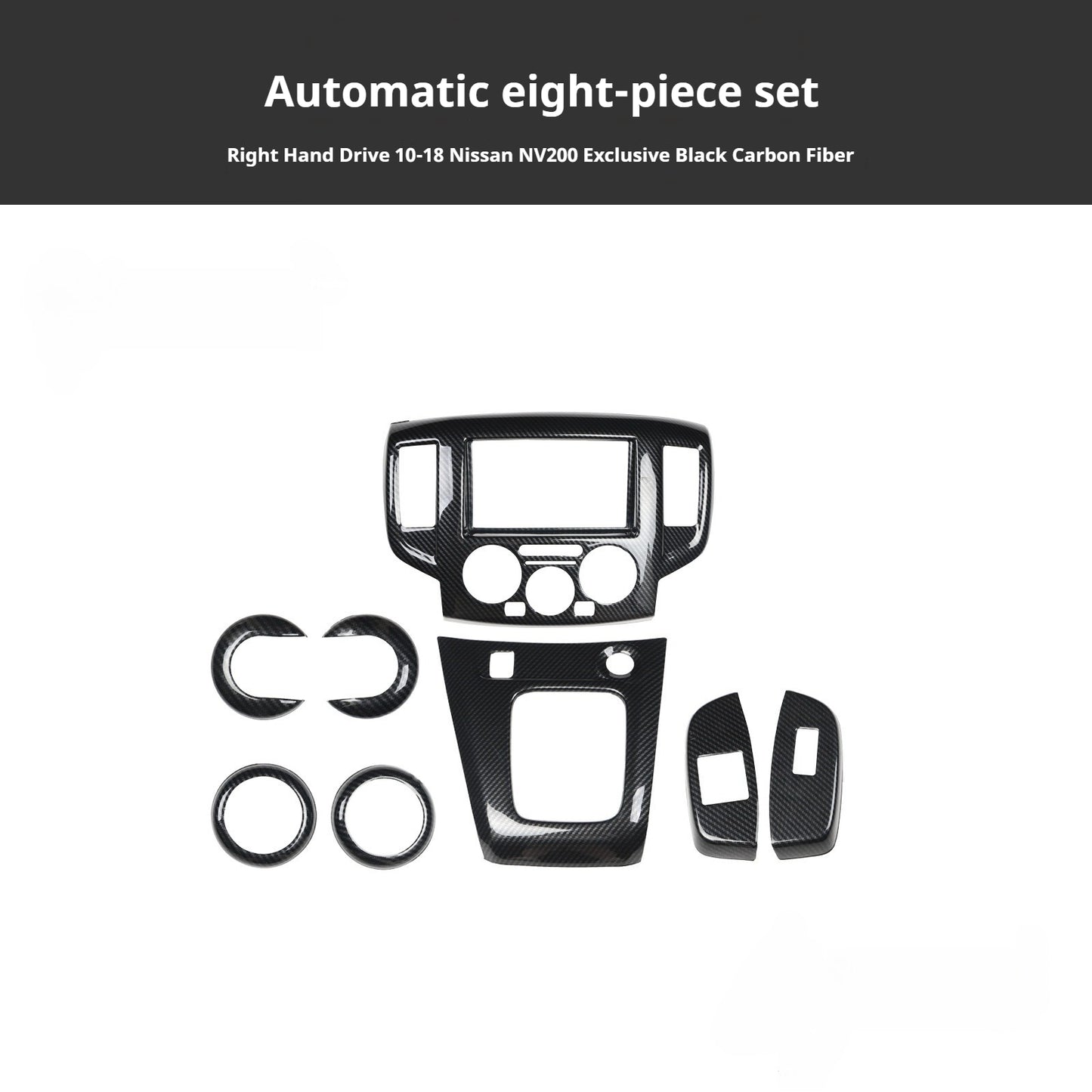 RHD NV200 Carbon Fiber Walnut Wood Grain Interior Trim Kit