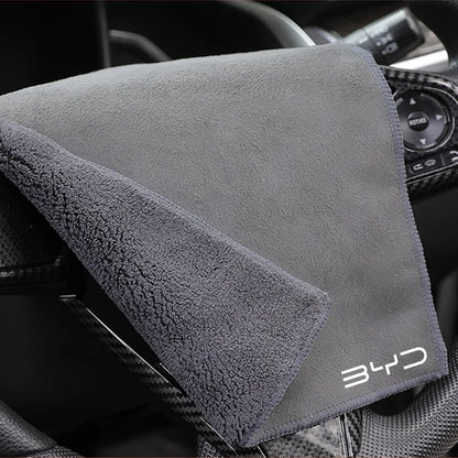 Microfiber Cleaning Cloth for BYD Car All Model