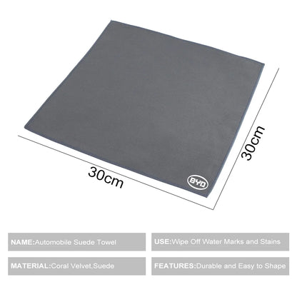 Microfiber Cleaning Cloth for BYD Car All Model