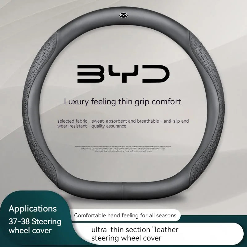 Carbon Texture Car Steering Wheel Cover For BYD
