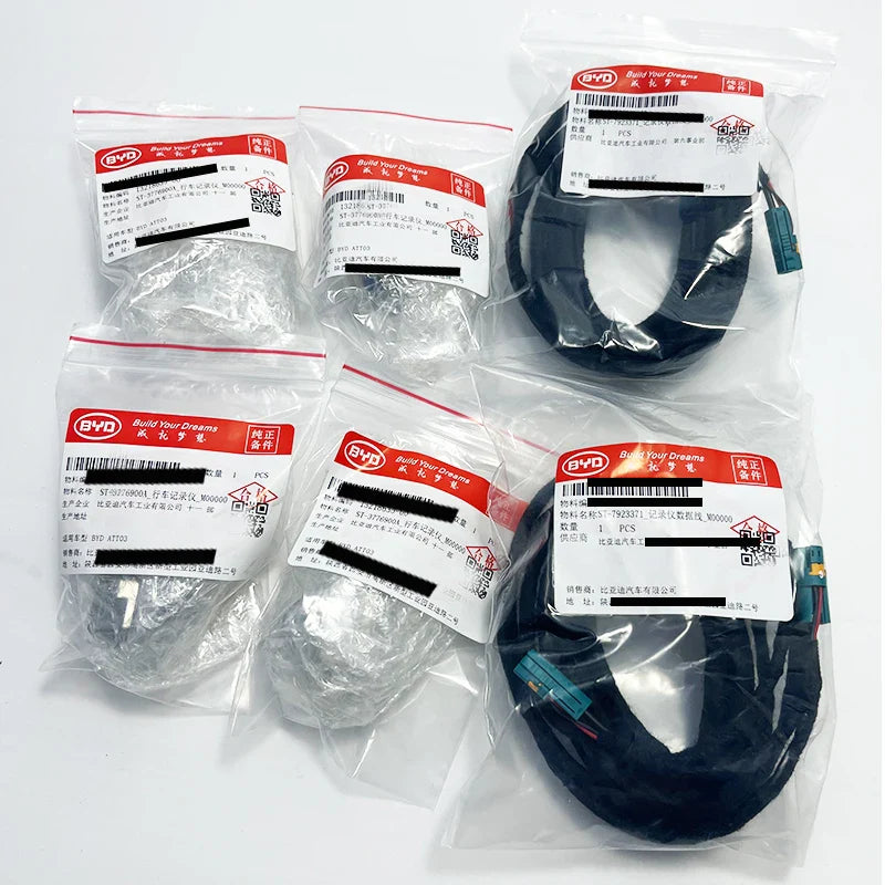 BYD Dash Cam ADAS GPS Camera