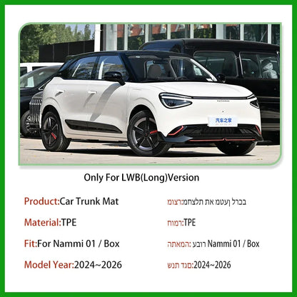Dongfeng Nammi 01 Nammi Box 2024 2025 2026 Auto Rear Trunk Mats