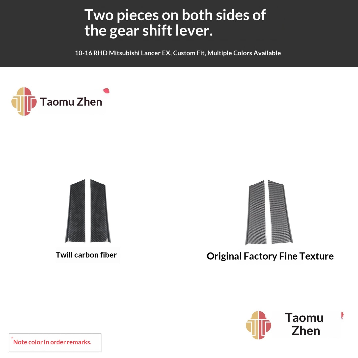 RHD 10-16 Mitsubishi Lancer EVO Interior Modification Carbon Fiber and Rosewood Steering Wheel & Window Trim Decals