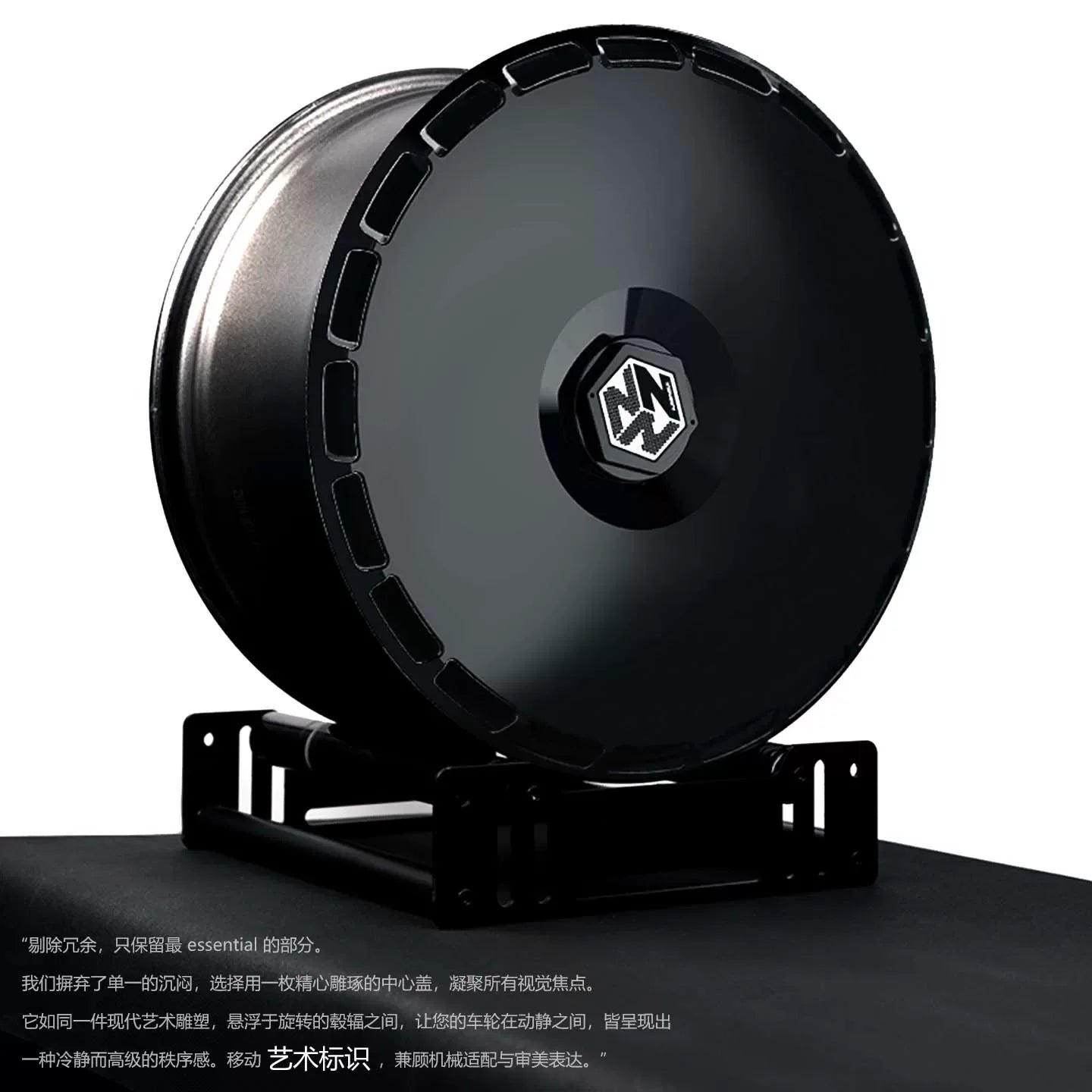 Full Wheel Covers Compatible with Tesla Model 3 & Model Y (18–20 in) – product view