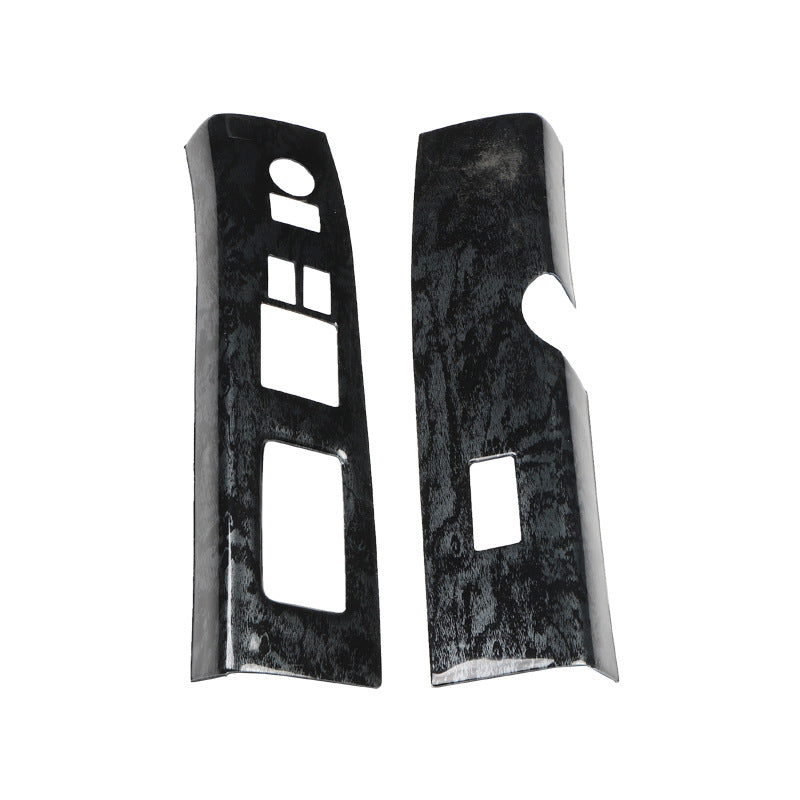 RHD 350Z Z33 Carbon Fiber and Rosewood 3D Textured Dashboard Trim Scratch-Resistant Protective Film