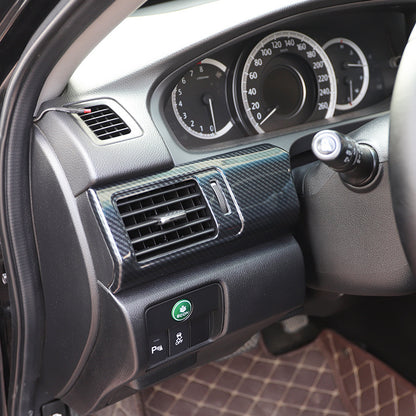 RHD 2014-2016 Honda Accord 9th/9.5th Generation Carbon Fiber Center Console & Gear Shift Scratch Guard Protective Film