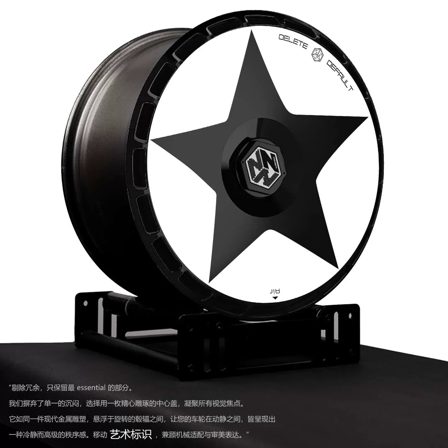 Full Wheel Covers Compatible with Volkswagen ID Series, Golf & CC (16–21 in) – product view