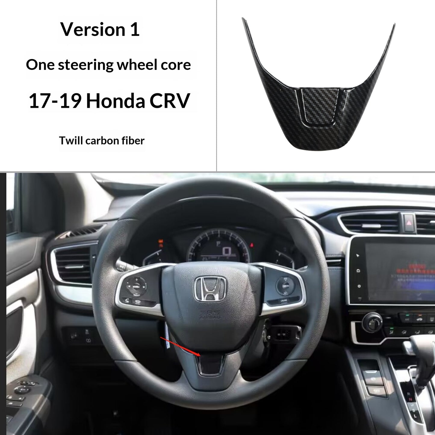 RHD 2017-2022 CR-V Vehicle-Specific Peach Wood Carbon Fiber Dashboard Door Panel Trim