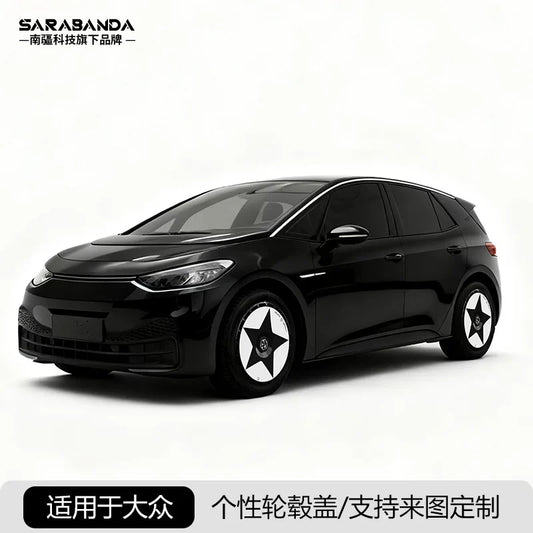 Full Wheel Covers Compatible with Volkswagen ID Series, Golf & CC (16–21 in) – product view