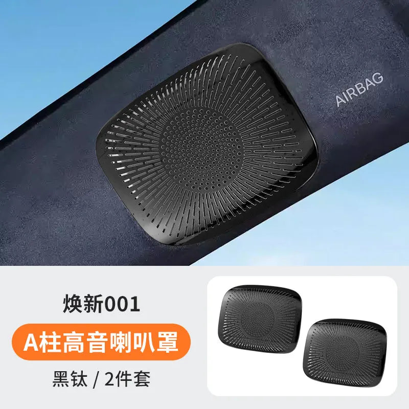 Geely Zeekr 001 Front Engine Dust Cover Hood Stainless Steel Anti-clogging Cover