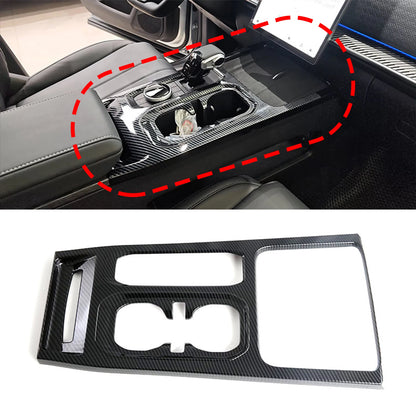 JAECOO J7 2025 2026 2027 Car Interior Exterior Trim Modification Cover