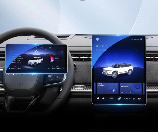 Chery jaecoo J7 2023 LCD Tempered glass  Screen film protector