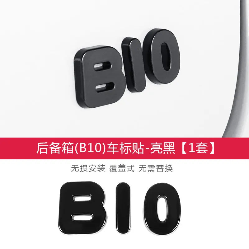 Leapmotor B10 B01 Lafa5 C10 Car Blackening Modification Logo Letters