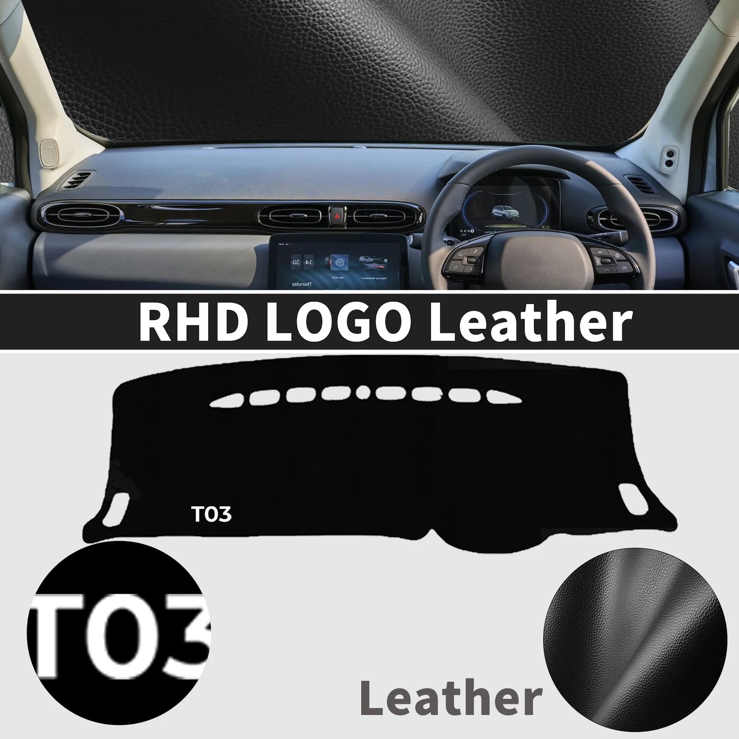 Leapmotor T03 Car DashMat Sunshade Protective Carpet