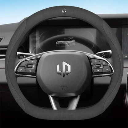 Leather Car Steering Wheel Cover For LEAPMOTOR C11 C10 T03 C16
