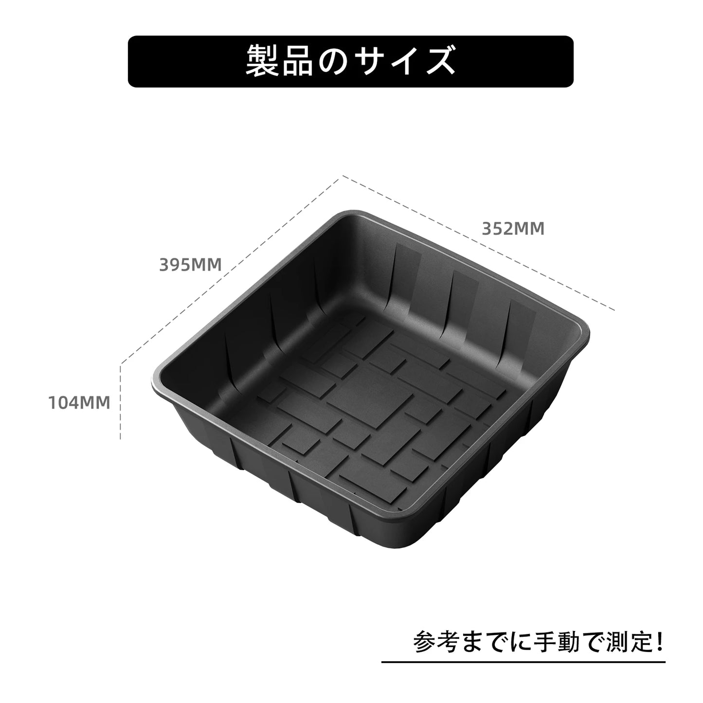 RHD Under-Seat Storage Drawer for Honda N-BOX JF4–JF6 Hybrid (2017–2025)