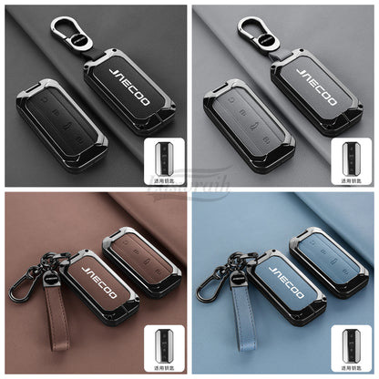Car Zinc Alloy Leather Remote Key Cover Case Chain For Chery Jaecoo J5 J7 2025 Interior Accessories Key Protective Shell