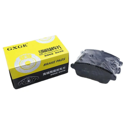 Rear Brake Pad Set For Dorcen G70S Zotye X7 X5 Z500 Z360 T300 SR9 VGV U75 U70 SWM G01 F Chery Tiggo 7 Dongfeng Fengon 580 Parts