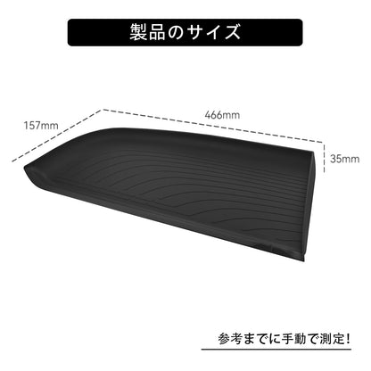 Anti-Slip Center Console Tray for Toyota Voxy / Noah 80 Series (RHD, 2014–2021)