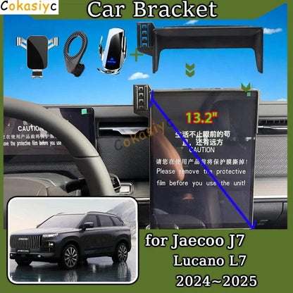 Mobile Phone Holder for Jaecoo J7 2025 2024 2023 13.2" Screen Base Car Wireless Charger Stand Gravity Mount Auto Accessories