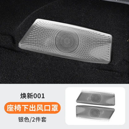 Geely Zeekr 001 Front Engine Dust Cover Hood Stainless Steel Anti-clogging Cover