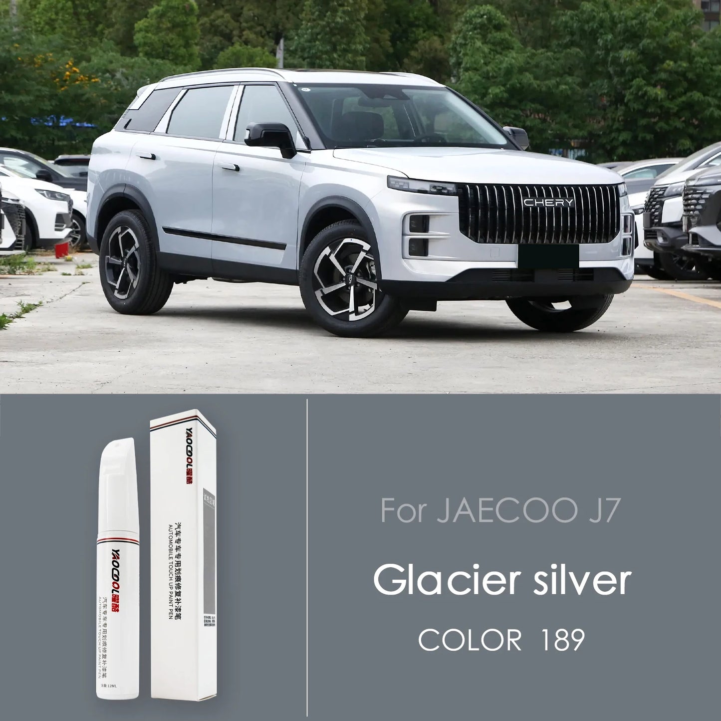 Chery Jaecoo J7 S8 2023-2025 Car Scratch Repair Pen